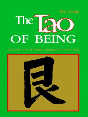 cover image of The Tao of Being
